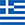 greek-flag